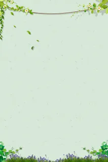 绿色背景 绿色背景图片 绿色背景 绿色背景图片