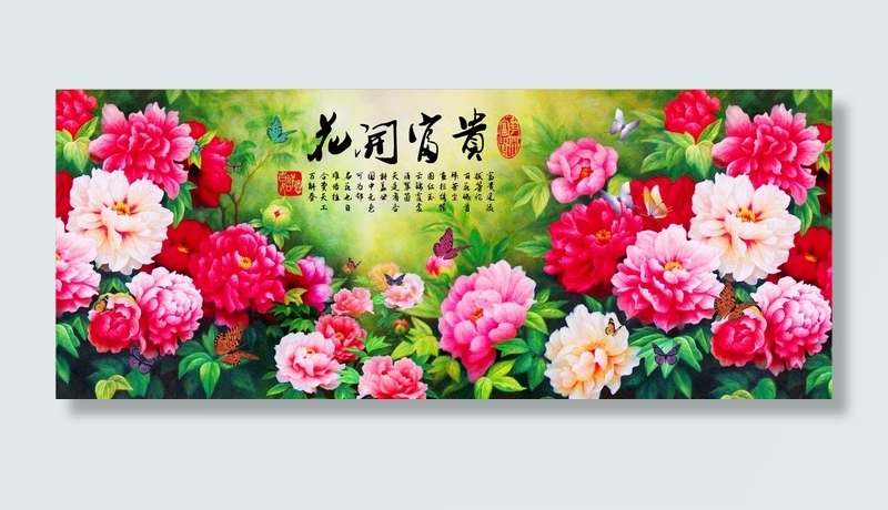 牡丹花开图背景图