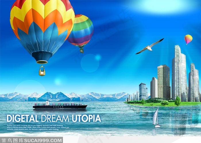 热气球在上空飞的艺术海报