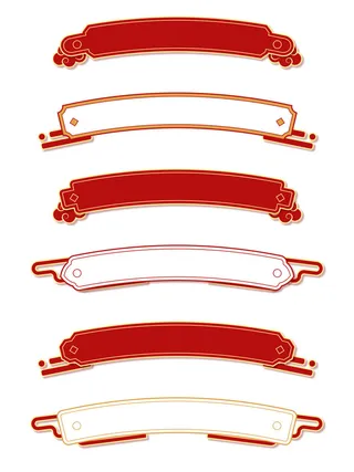 国潮风中式中国古典标题文字文本框边框标题框AI矢量设计素材模板