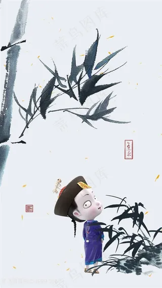 僵小鱼古风系列壁纸