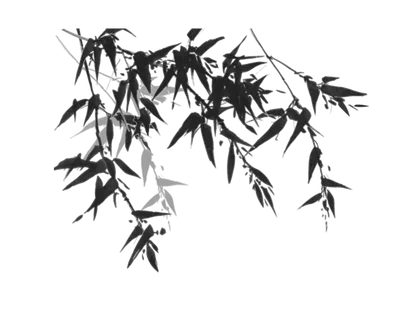 竹子水墨画中国风国画墨水书法竹子画