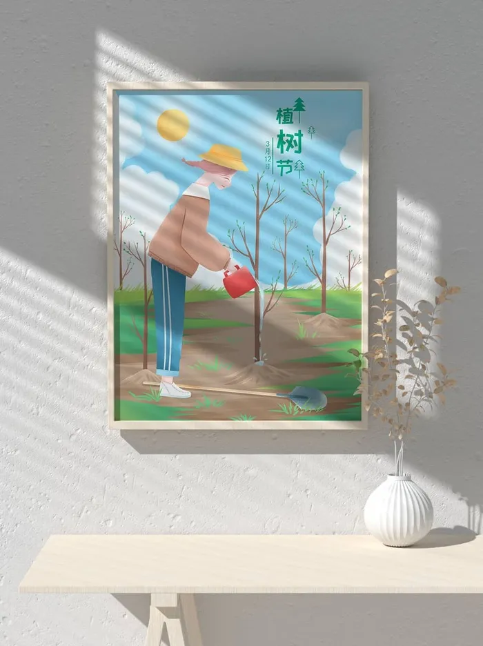 绿色创意公益植树节卡通312保护环境宣传插画psd模版下载