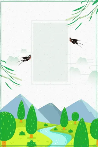 传统二十四节气惊蛰海报背景