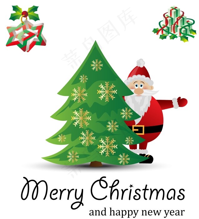 圣诞节素材