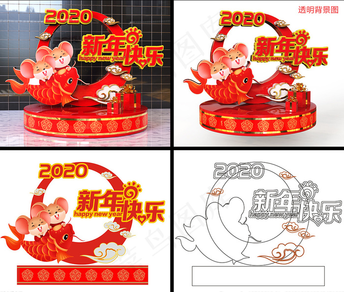 鼠年新年美陈C4D图片