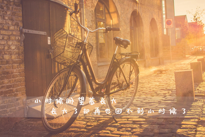 生活感悟伤感文字图片