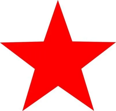 红星 PNG免抠(400x382)