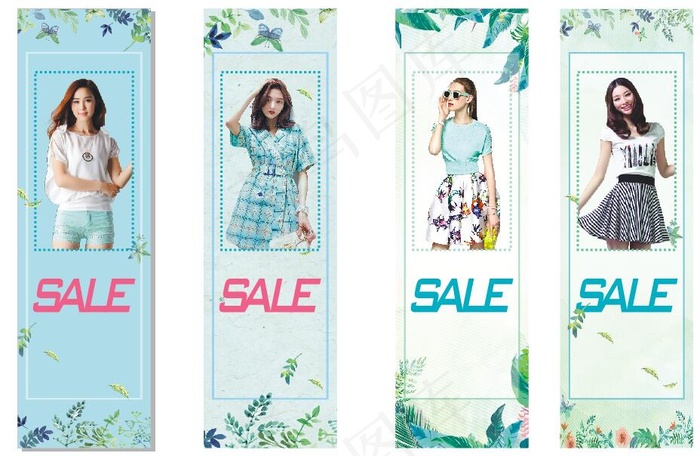 包柱服装女装专卖