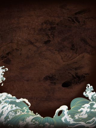 国潮中国风复古敦煌岩彩山水祥云插画烫金肌理背景PSD设计素材