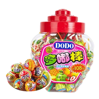 徐福记 (2)超市商品白底图免抠实物摄影png格式图片透明底