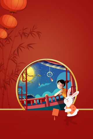 中秋节背景图案 