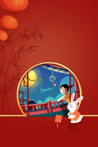 中秋节背景图案 