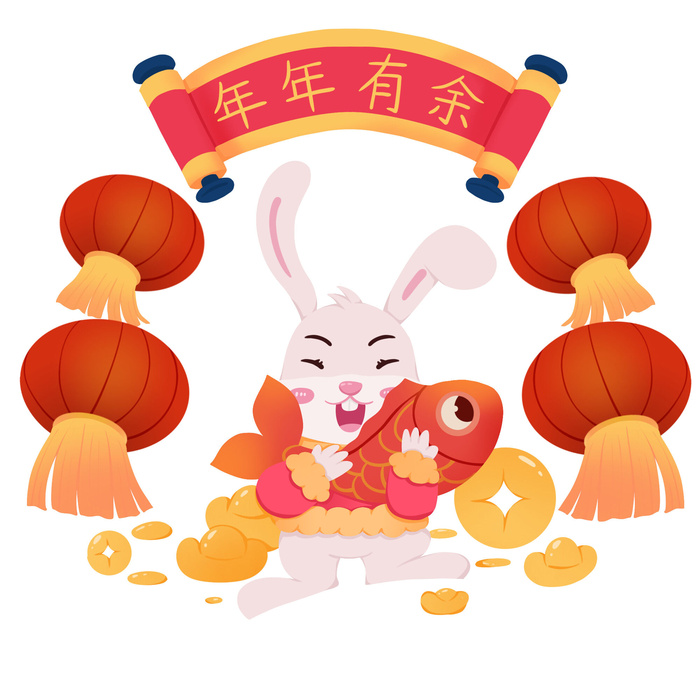 手绘2023兔年新年卡通兔子形象IP插画元素PSD设计素材png图案