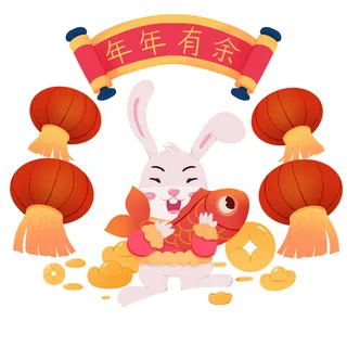 手绘2023兔年新年卡通兔子形象IP插画元素PSD设计素材png图案