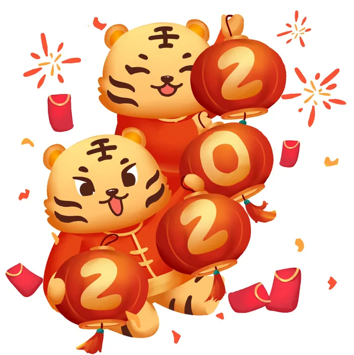 老虎psd模版下载