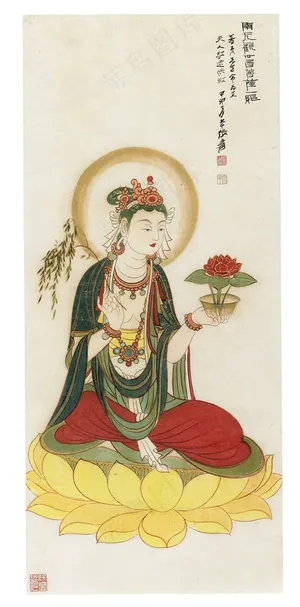 张大千国画观音 张大千国画观音