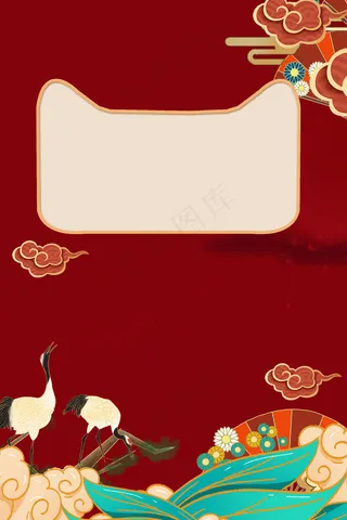 手绘国潮风背景中式海报