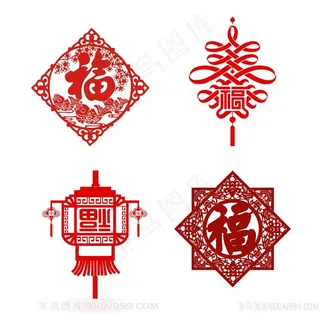 高清花灯喜庆福字PNG图片