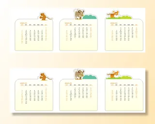 创意台历模板2022年