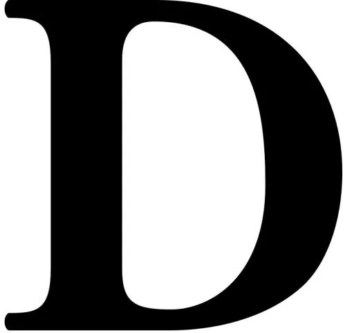 字母D PNG免抠(817x768)