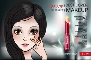 设计广告化妆品素材