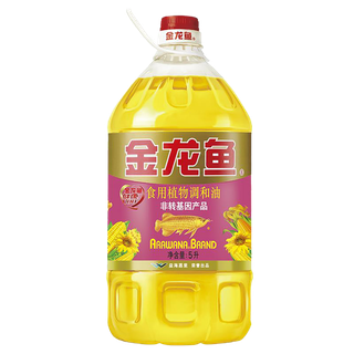金龙鱼调和油5升超市商品白底图免抠实物摄影png格式图片透明底