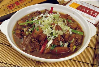 0711c-1920猪肉钻鸡