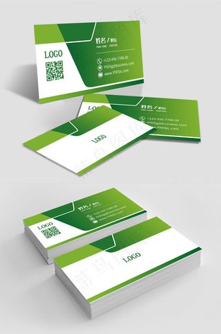 绿色简约时尚通用名片模板