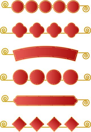 中国风中式古风国潮按钮装饰促销边框标题框对话框PSDAI设计素材