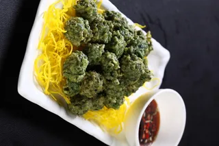 L01883韭菜蔬菜丸