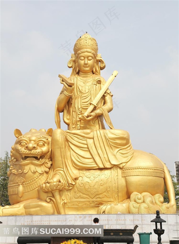 文殊菩萨图片素材
