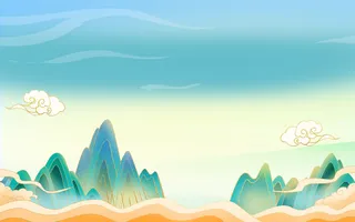 中国风国潮风山水祥云插画图案首页装修海报背景PSD设计模板素材