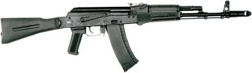 AK-105,卡拉什,俄罗斯突击步枪PNG免抠(843x248)