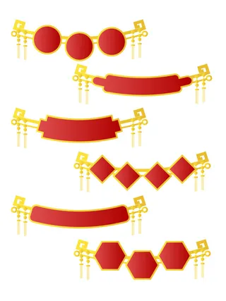 国潮风中式中国古典标题文字文本框边框标题框AI矢量设计素材模板