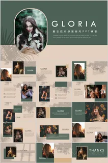 高级感简约高端ppt模板