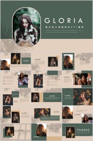 高级感简约高端ppt模板预览图