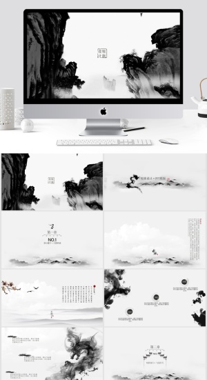 PPT 复古PPT模板预览图