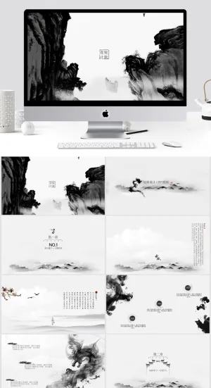 PPT 复古PPT模板预览图