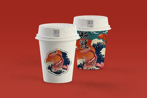 唯美国潮风中式纸杯智能贴图样机