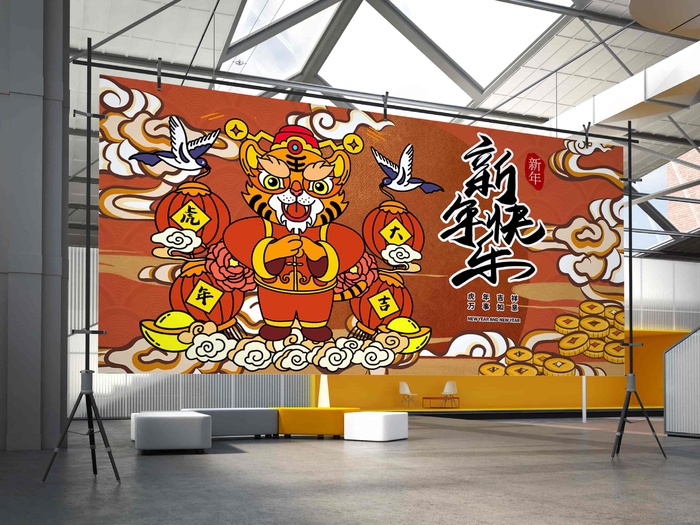 2022虎年贺岁春节元旦喜庆国潮插画横幅海报展板60psd模版下载