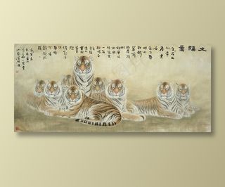 工笔老虎艺术画