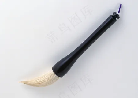 办公用品 131 办公用品 131