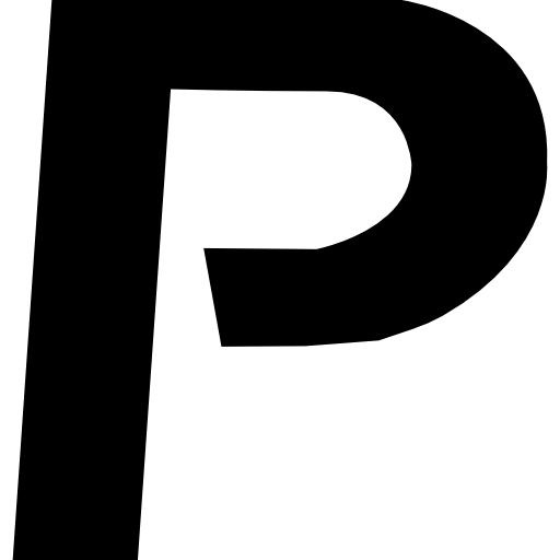 字母P PNG免抠