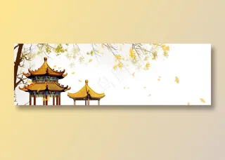 中国风水墨banner海报背景