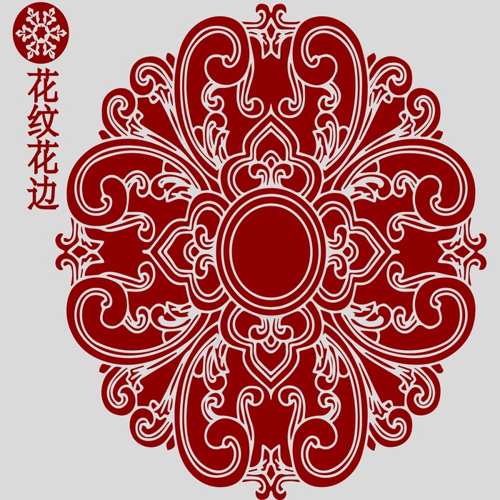 花纹剪纸 剪纸风元素ai矢量模版下载