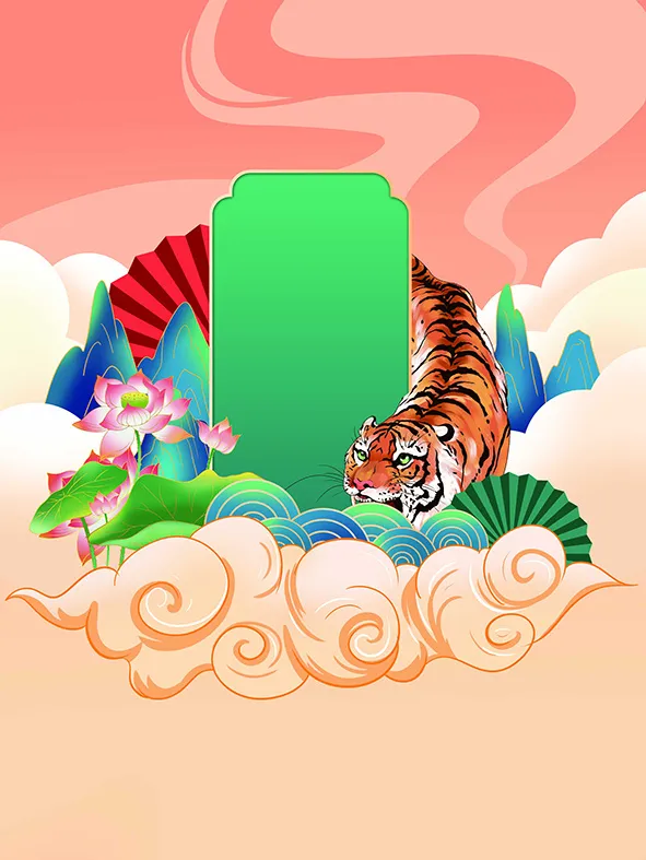 虎年新年海报展板psd模板红色喜庆插画psd模版下载