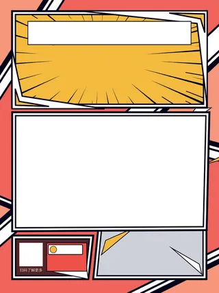 漫画风海报多色psd文件设计模板