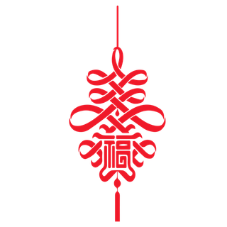 红色平安结中国结免扣素材