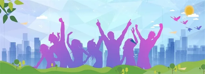 五四青年青春炫彩背景